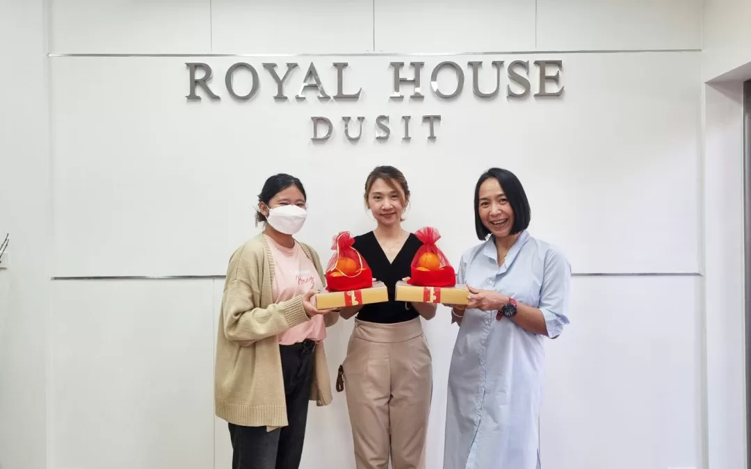 Chinese New Year 2024